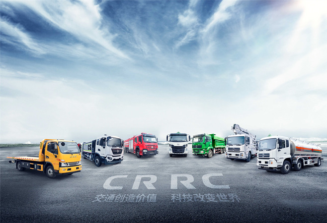 專(zhuān)用車(chē)市場(chǎng)解讀 — 2020年我國(guó)?；愤\(yùn)輸車(chē)市場(chǎng)分析