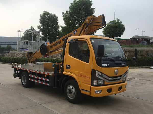 楚勝牌CSC5045JGK6E21S型高空作業(yè)車(chē)