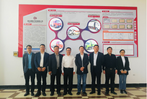 德清縣、中車城市交通參觀考察